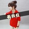 李昌钰遗嘱：除了眼睛所有器官都捐出